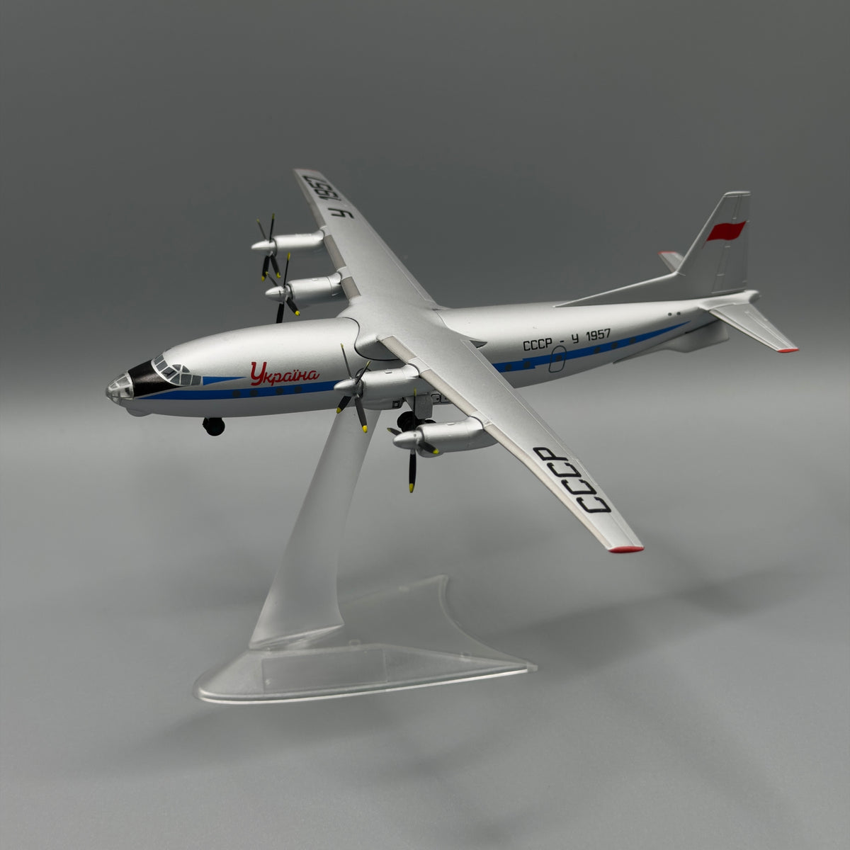 Antonov An-10 “Ukraina” USSR-U1957 Prototype — NATO Cat — 1:200 Scale Model