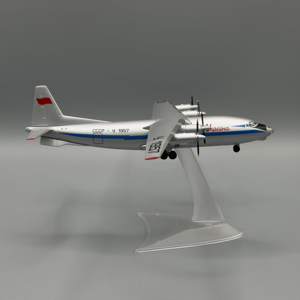 Antonov An-10 “Ukraina” USSR-U1957 Prototype — NATO Cat — 1:200 Scale Model