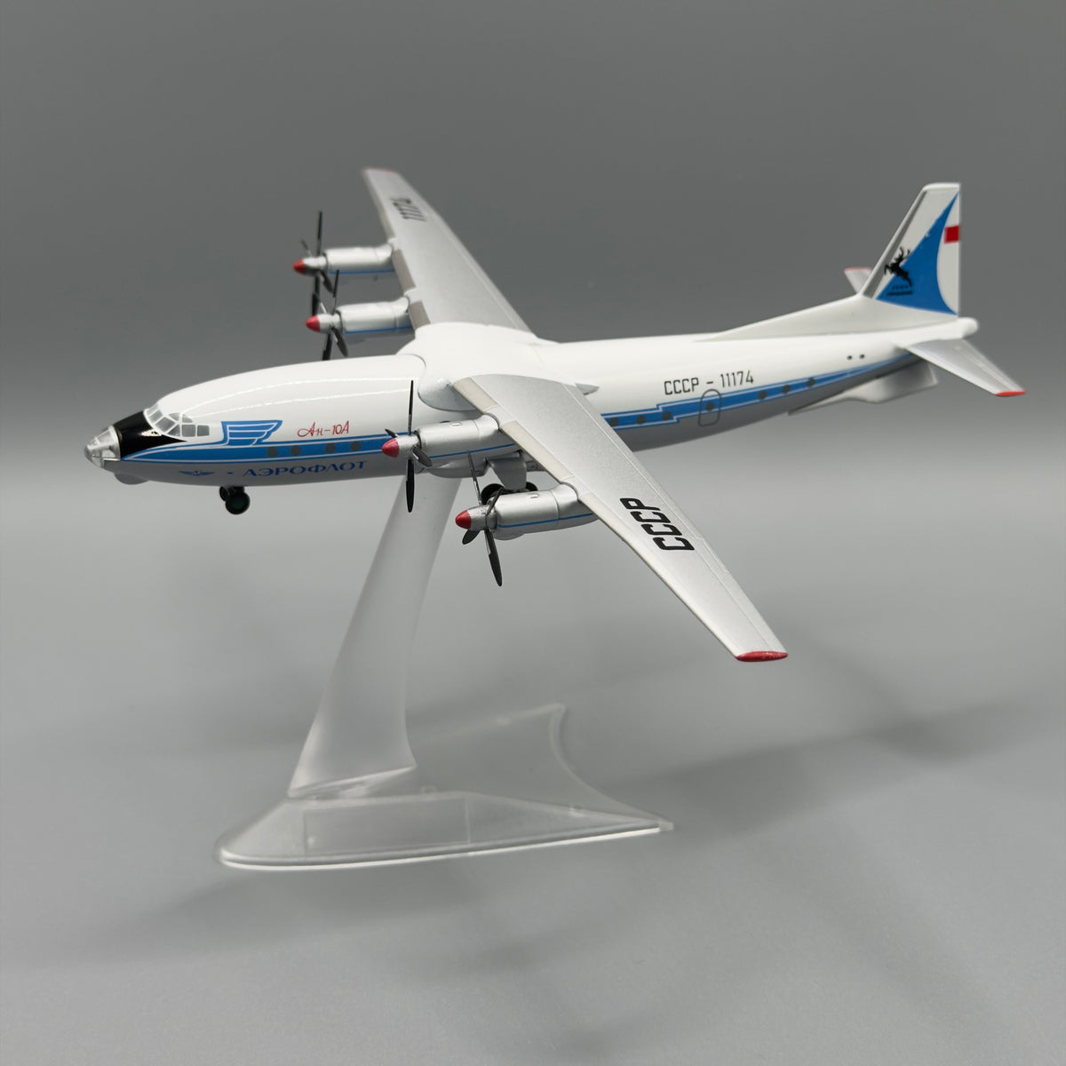 Antonov An-10A Aeroflot USSR “Northern Reindeer” CCCP-11174 1:200 Scale Model
