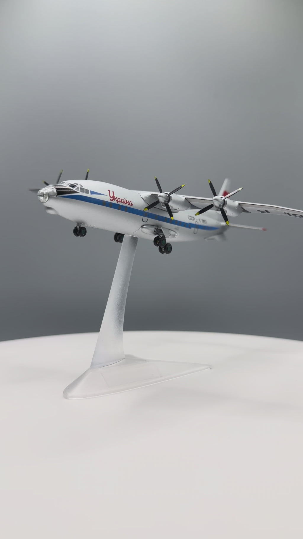 Antonov An-10 “Ukraina” USSR-U1957 Prototype — NATO Cat — 1:200 Scale Model