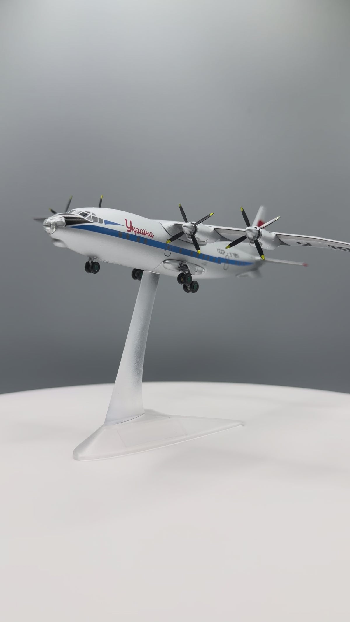 Antonov An-10 “Ukraina” USSR-U1957 Prototype — NATO Cat — 1:200 Scale Model