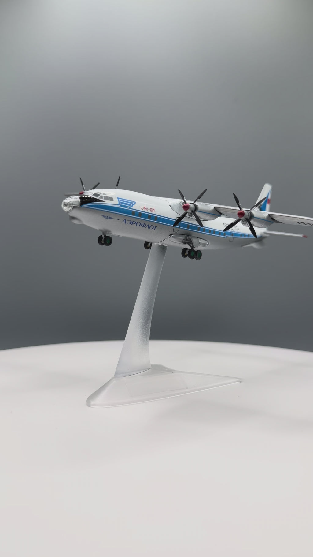 Antonov An-10A Aeroflot USSR “Northern Reindeer” CCCP-11174 1:200 Scale Model